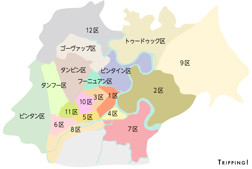 ホーチミンの各区ごとの見どころと雰囲気をご紹介 Tripping