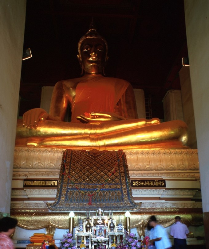 13 Phra Mongkhon Bophit, Ayutthaya