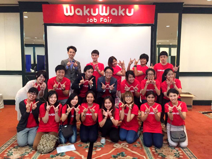 wakuwaku_staff
