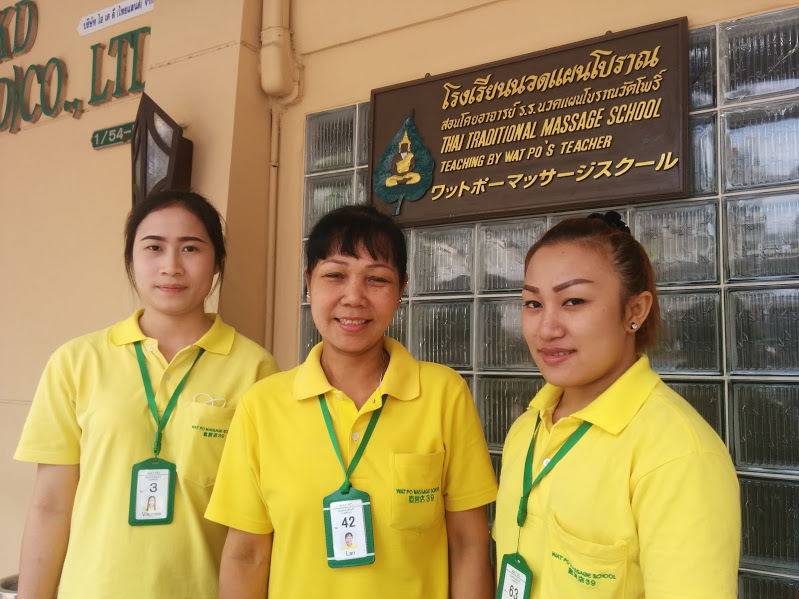 バンコクでお勧めワットポー マッサージ Tripping