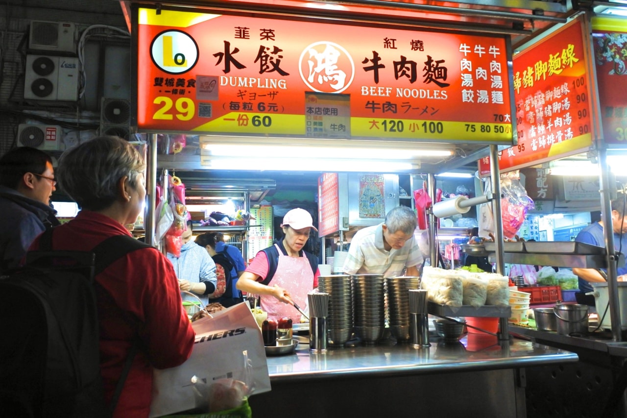 台北の夜市で食べたいおすすめの水餃子3選 人気夜市の中からご紹介 Tripping