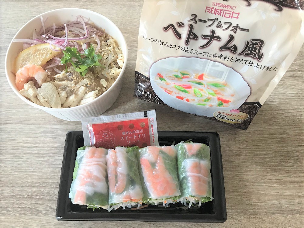 成城石井 で見つけた ベトナムの味 おすすめ３選 Tripping